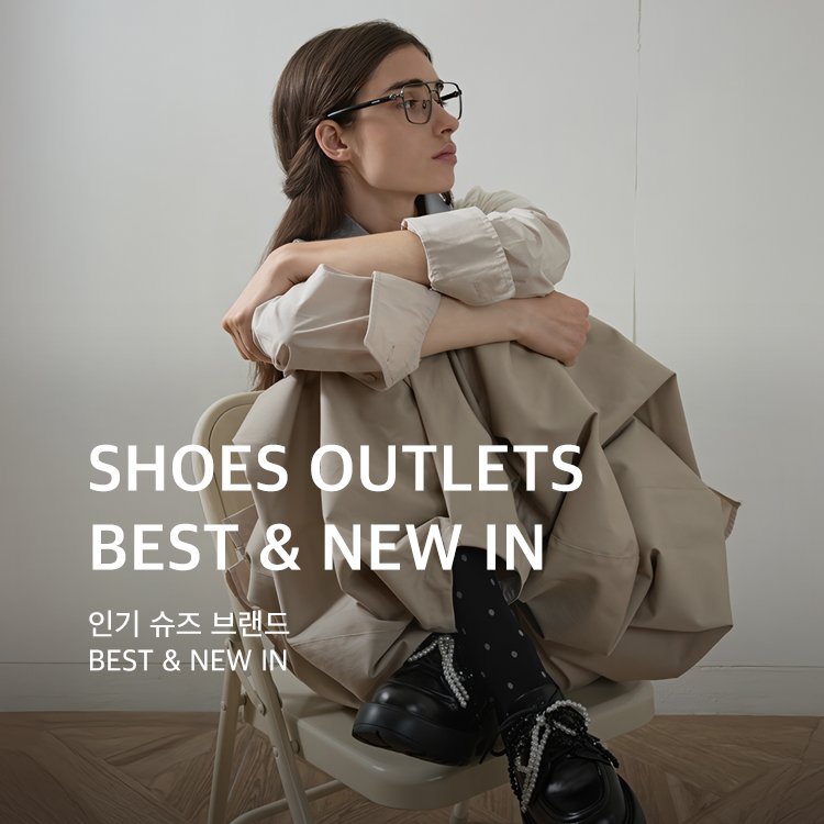 0112~0118	"SHOES OUTLETS  BEST & NEW IN"