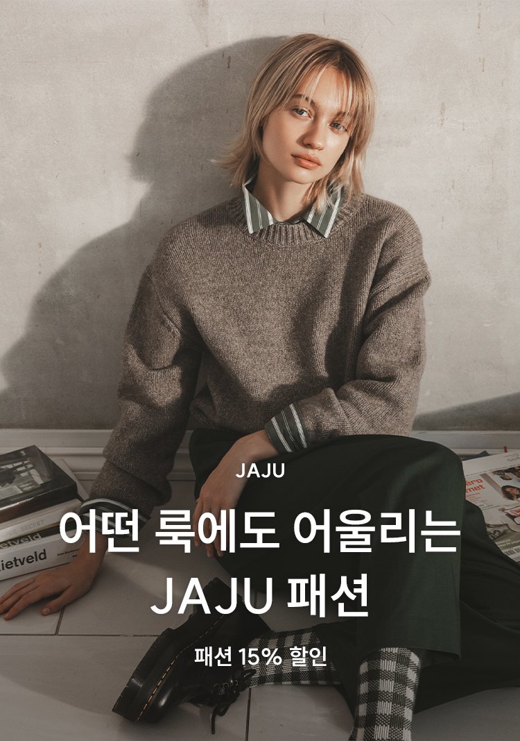 1/26 JAJU