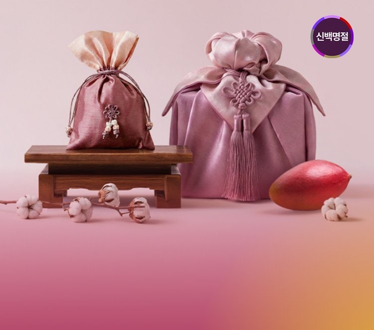 2/7~17 신세계백화점 설 선물 구매혜택_marketingBanrId=2003888822_marketingBanrCampnId=null