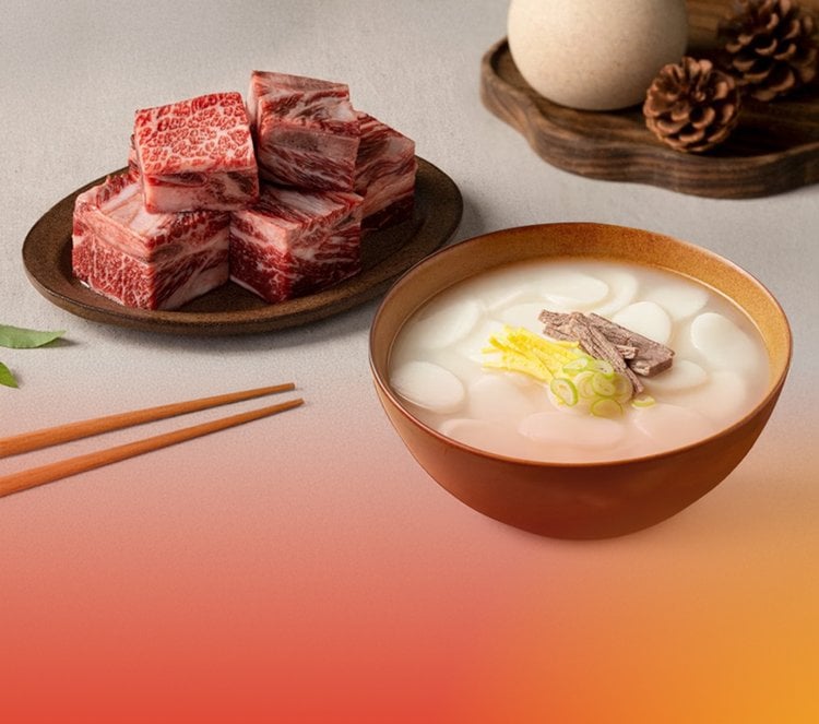 2/12~18 SSG 신선은 이마트로부터 풍성한 먹거리 ~30%_marketingBanrId=2003891997_marketingBanrCampnId=null