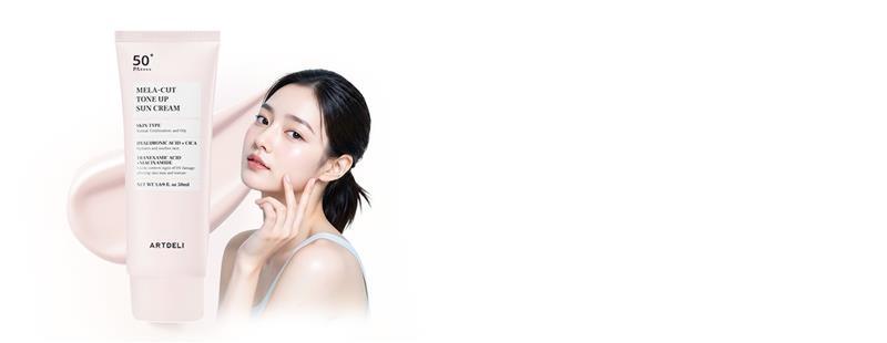 뷰티