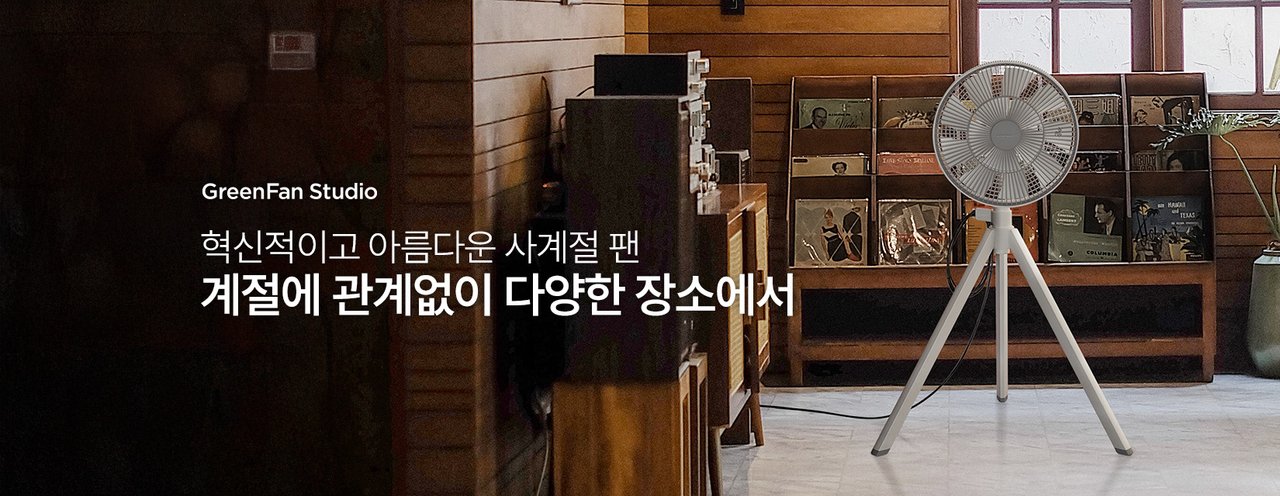 02스튜디오