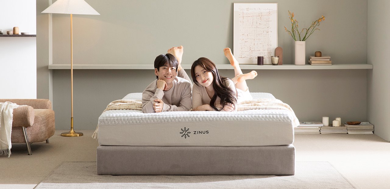 지누스