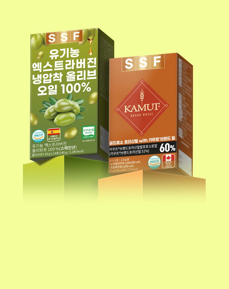 순수식품 더블혜택