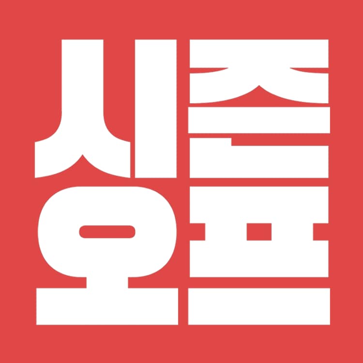 JAJU 의류 SEASON OFF