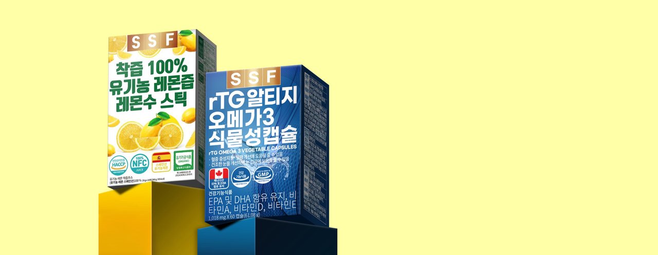여름 건강 SALE