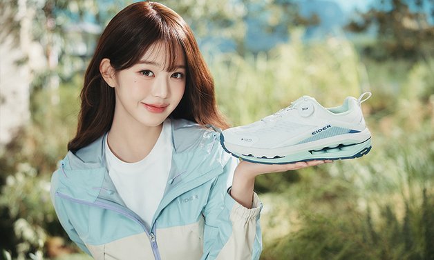 등산화/등산용품