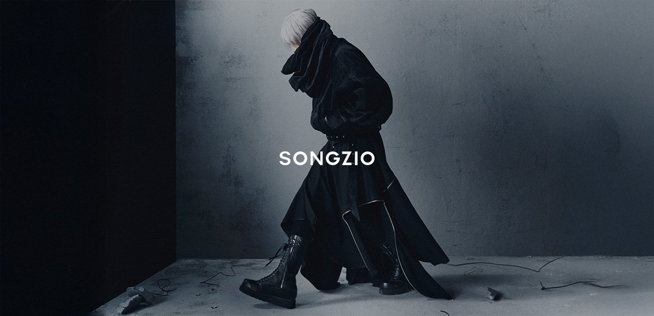 SONGZIO