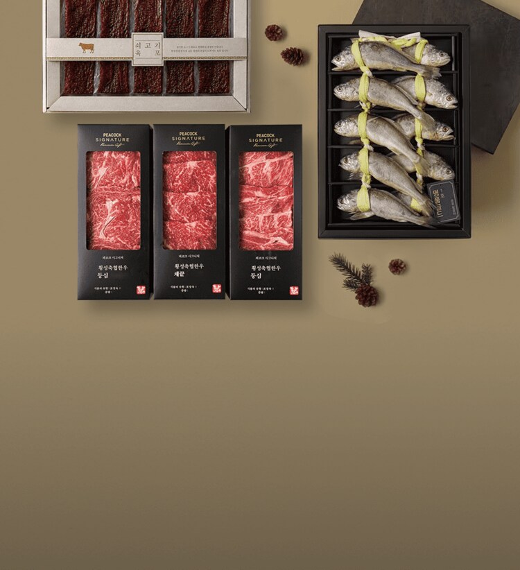 (이마트) 축수산