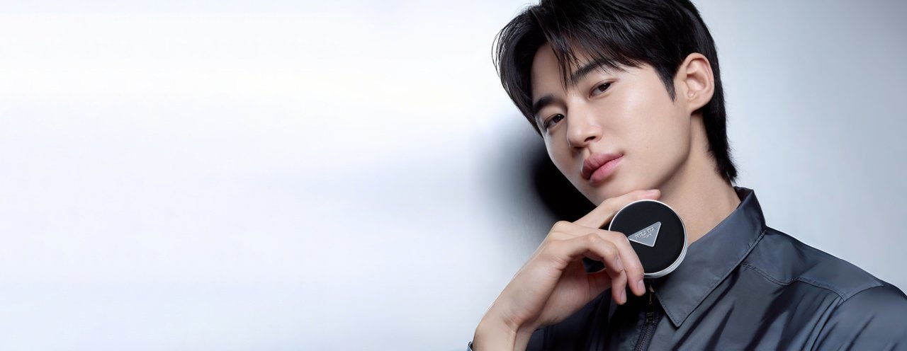 프라다 리빌 메쉬 쿠션