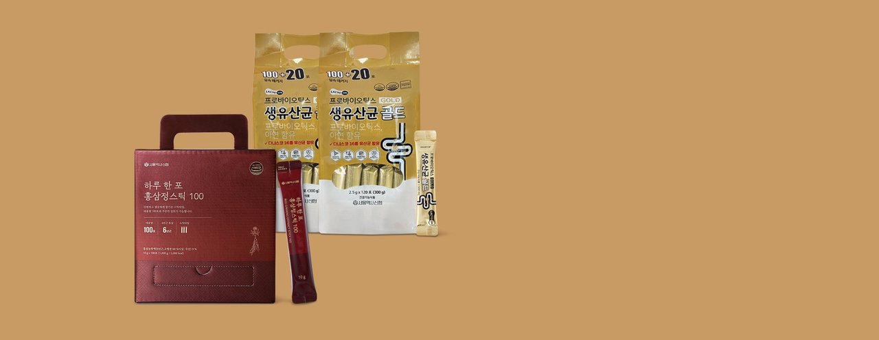 홍삼/유산균 외 명절특가
