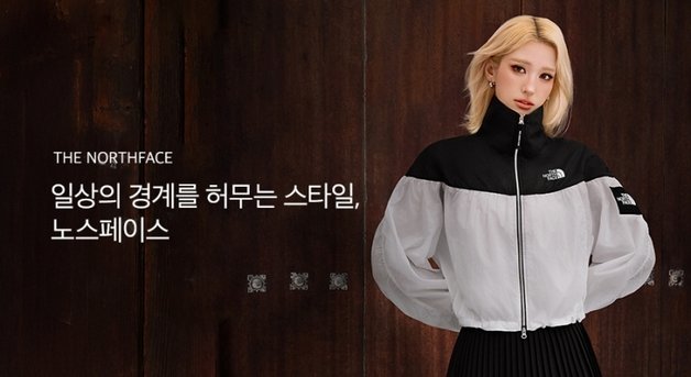 기획전