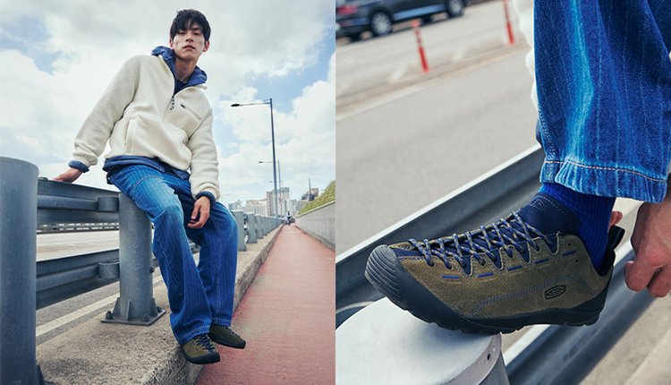 킨 KEEN