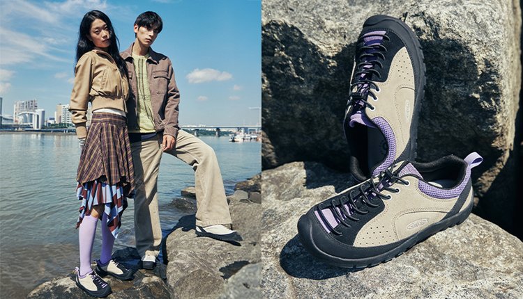 킨 KEEN