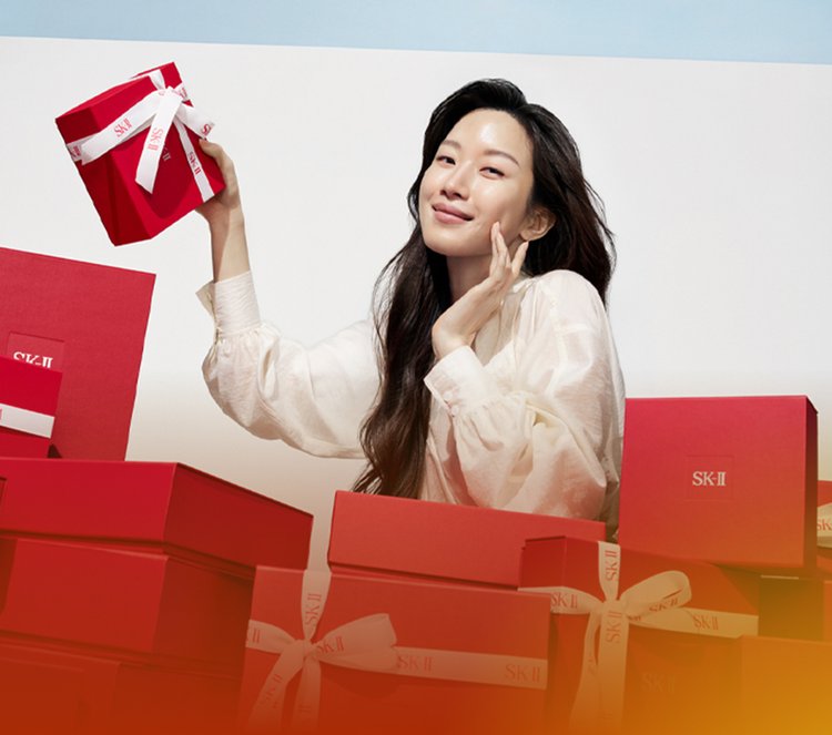 SK-II 단 하루, 역대급 할인 혜택