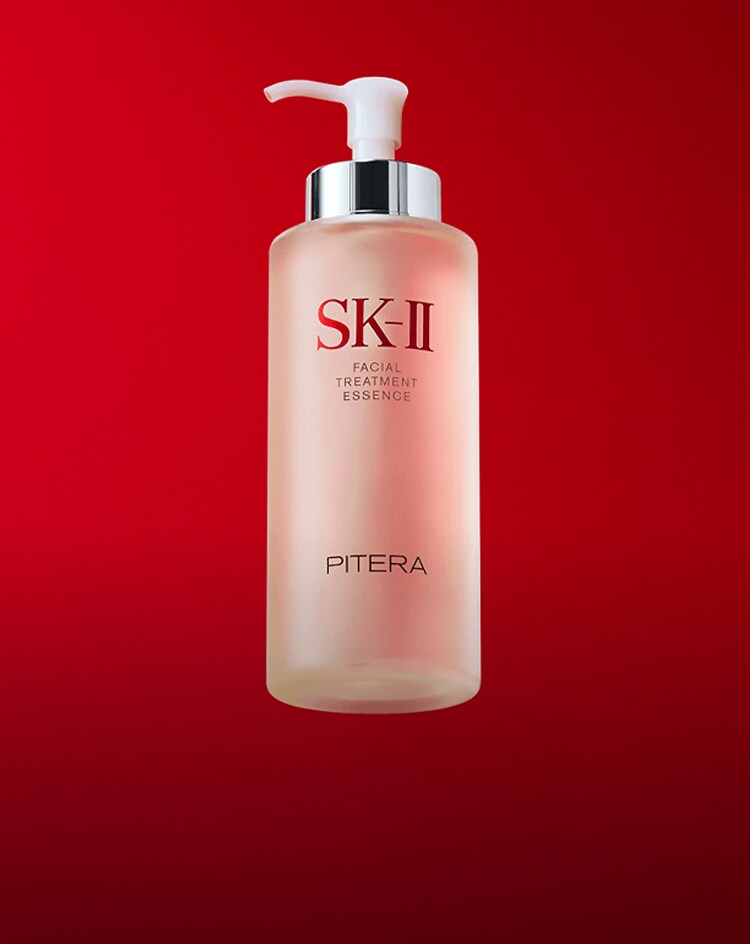 2. 대용량 피테라에센스330ml 한정수량