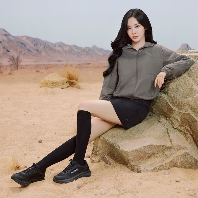 가을을 입는 새로운 시작