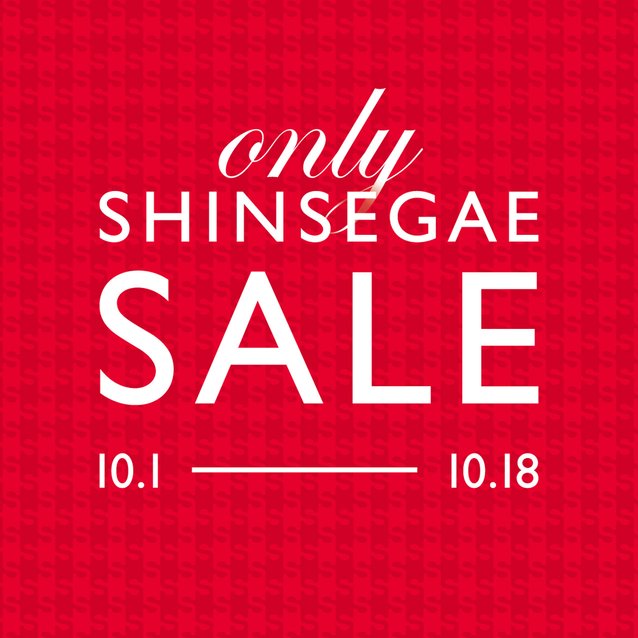 ONLY SHINSEGAE SALE