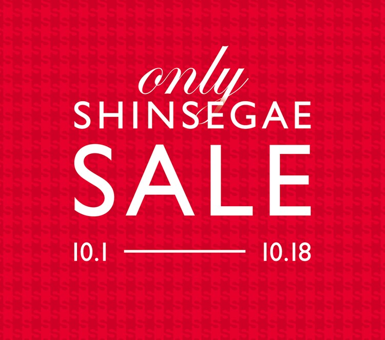 ONLY SHINSEGAE SALE