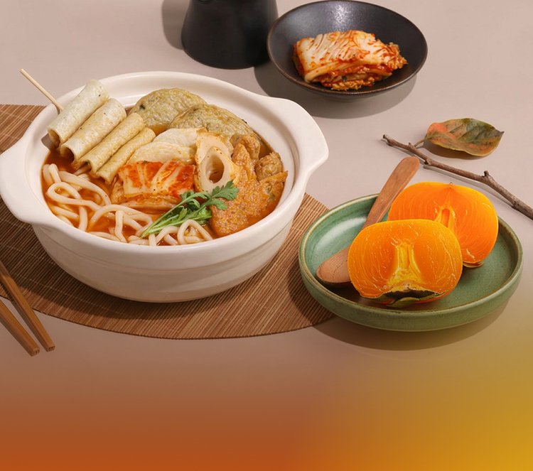 이번 주 전단행사 가을 힐링 푸드 ~40%