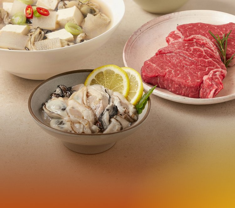 이번 주 전단행사 미리 맛보는 한우데이 ~40%