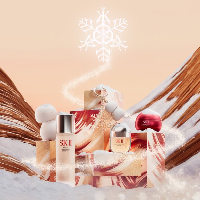 SK-II 홀리데이 리미티드 에디션