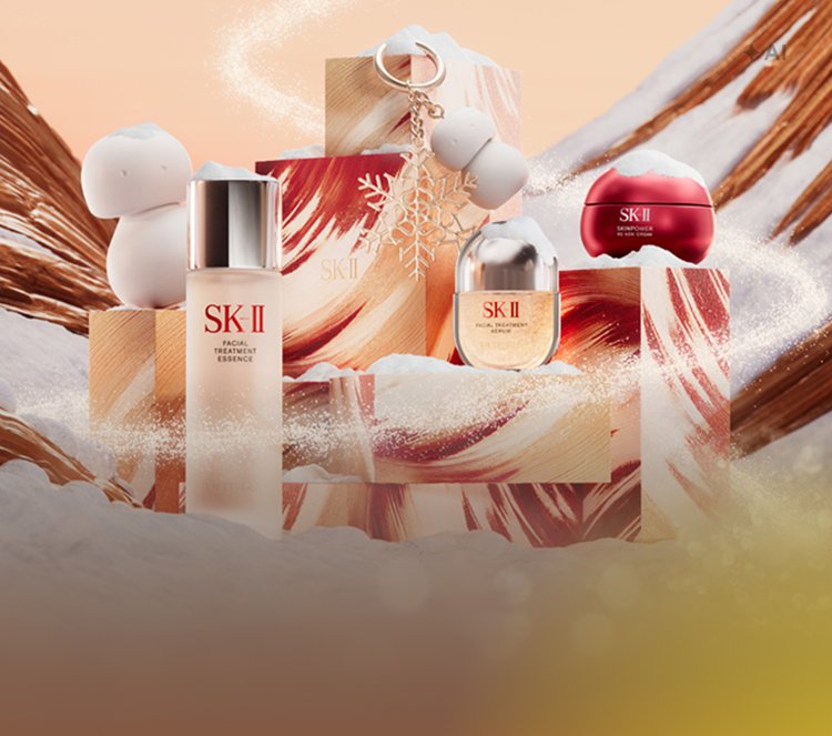 SK-II 단 하루, 포커쓱 최대 할인