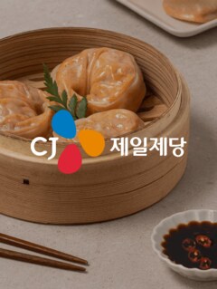 CJ제일제당
