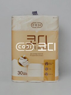코디