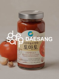 대상