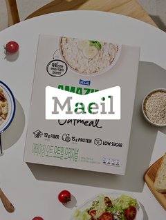 매일유업