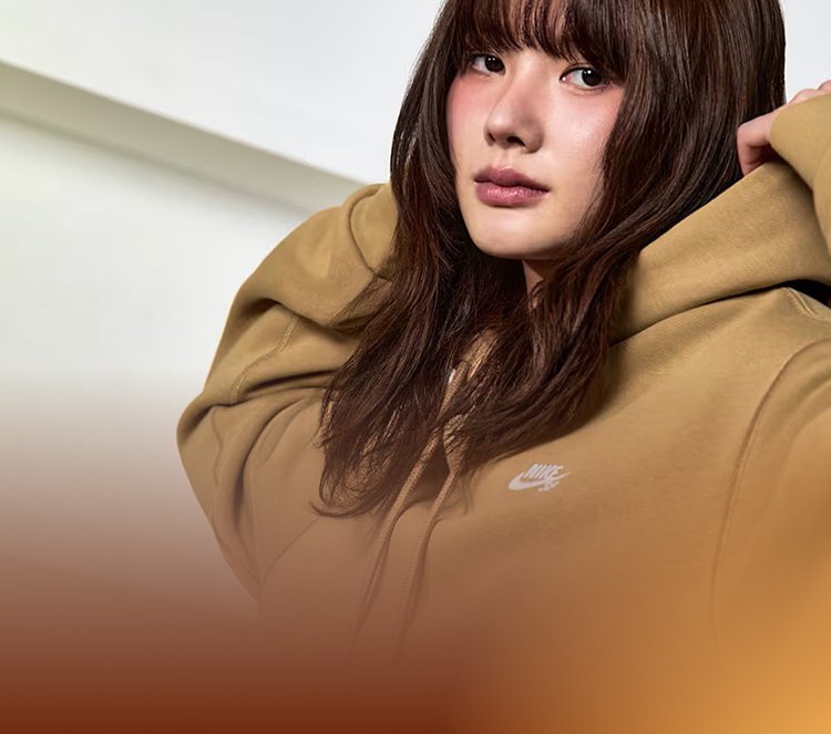 Nike x 쓱세일  F/W스타일 특가전