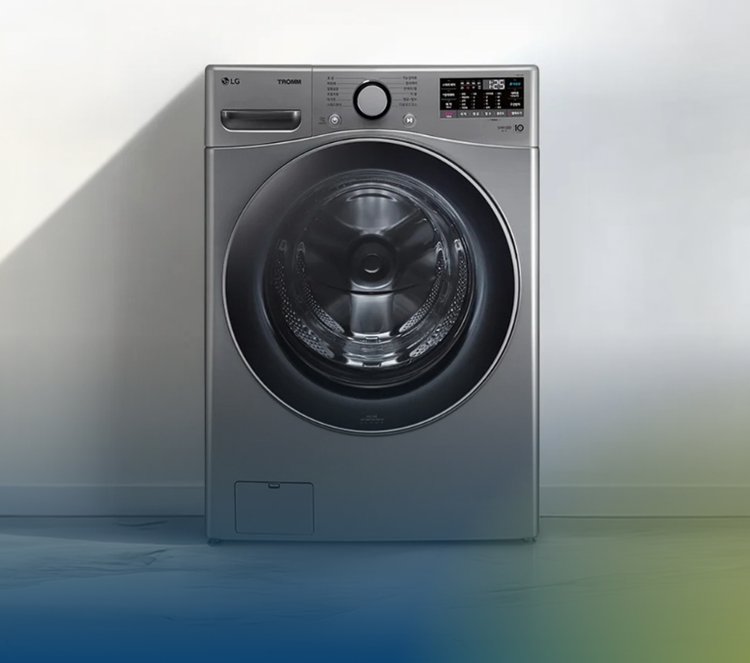 LG 드럼세탁기 ~17% 할인 