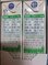 어메이징오트 오리지널 190ml*6