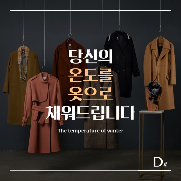 코발트 이미지1