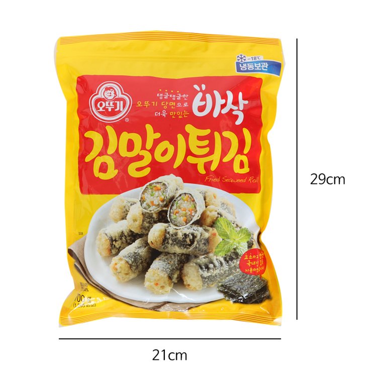 사이즈비교이미지