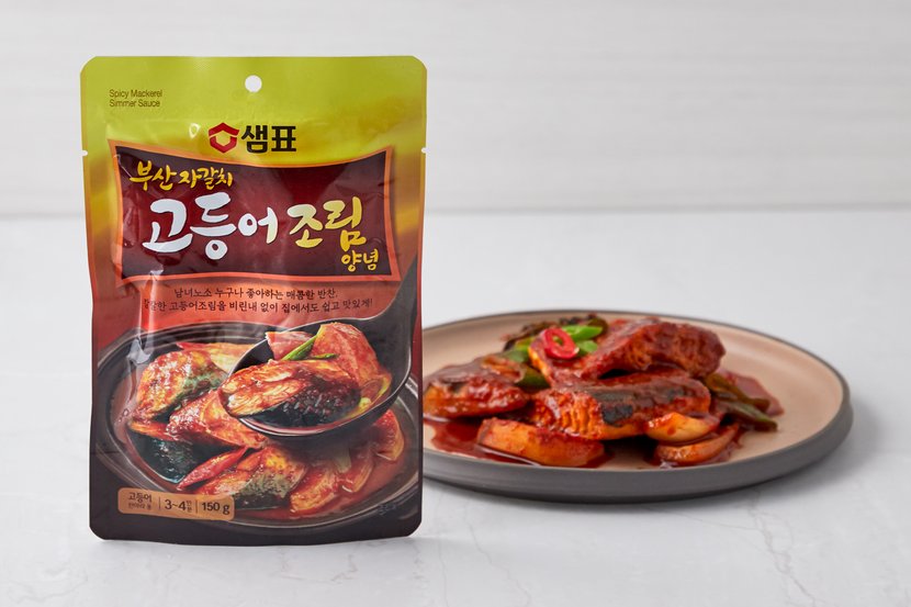 상세이미지2