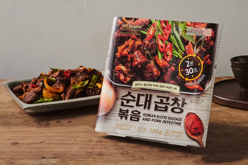 상세이미지2
