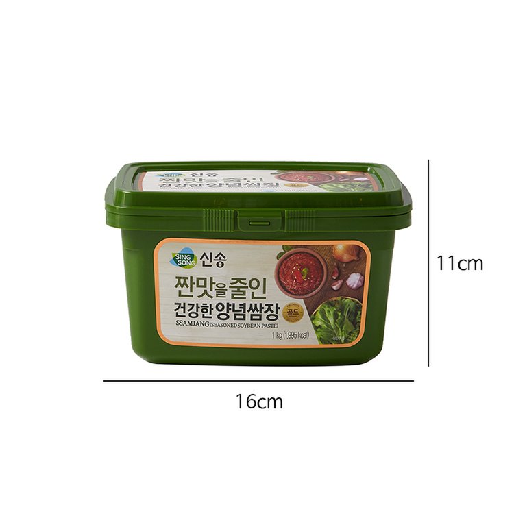 사이즈비교이미지