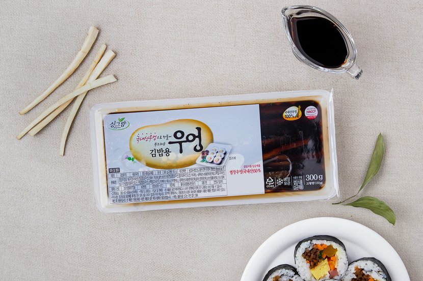 상세이미지2