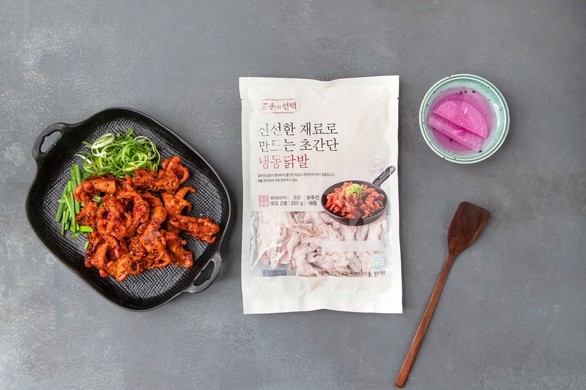 상세이미지2