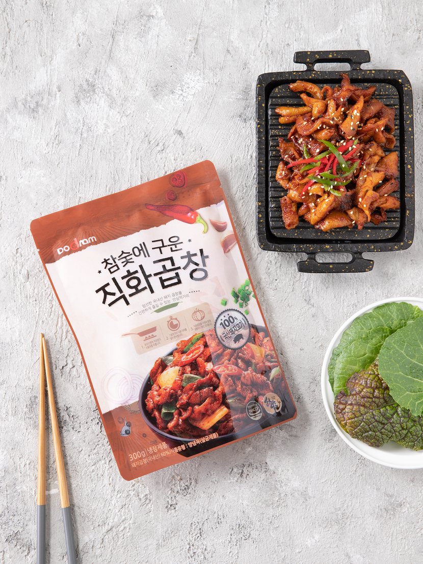 상세이미지2
