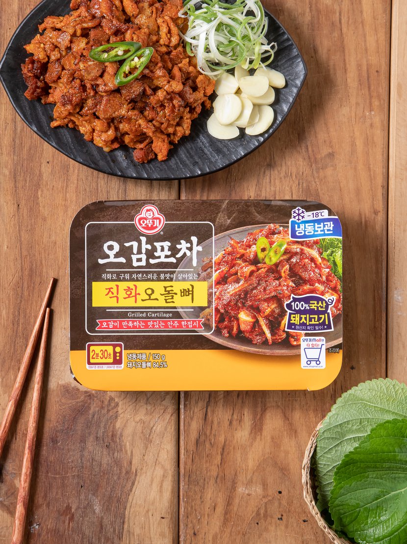 상세이미지2