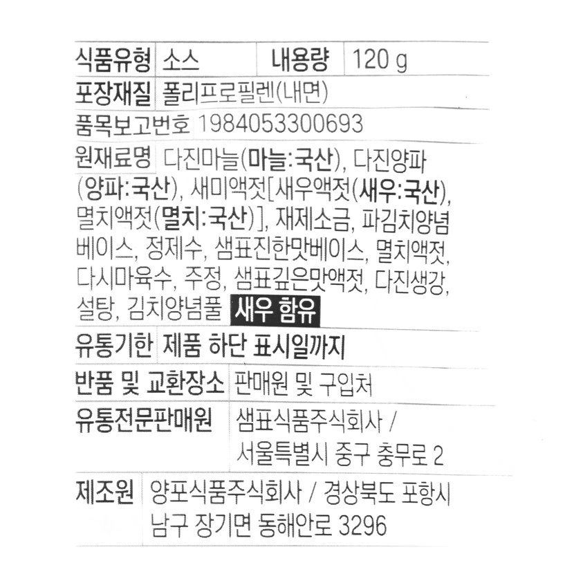 사이즈비교이미지