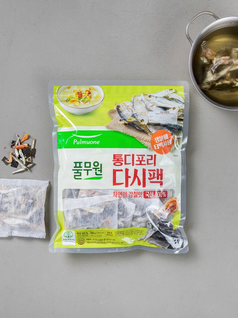 상세이미지2