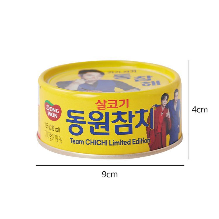 사이즈비교이미지
