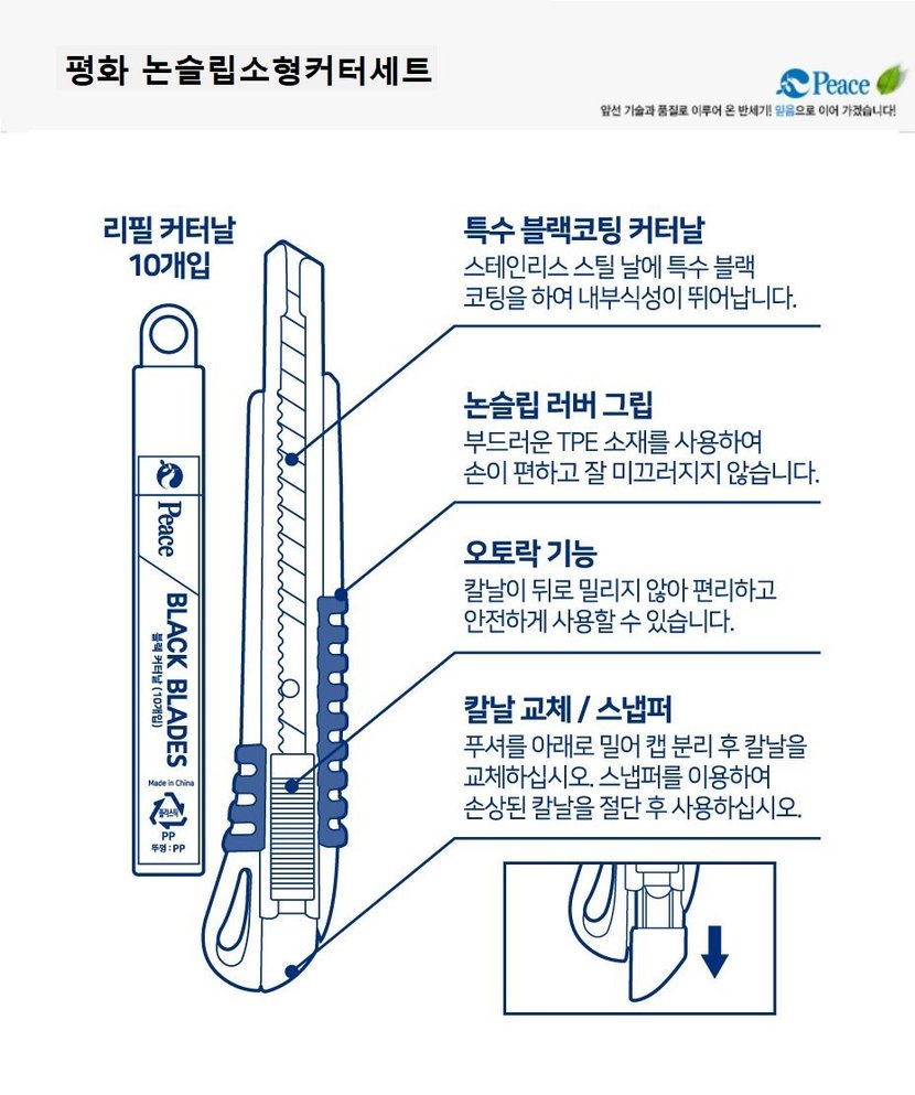 상세이미지5