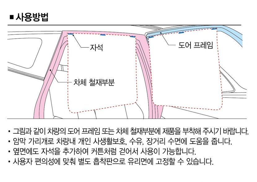 상세이미지5