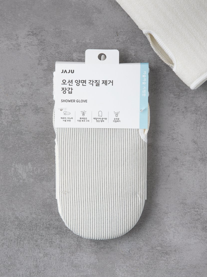 상세이미지2