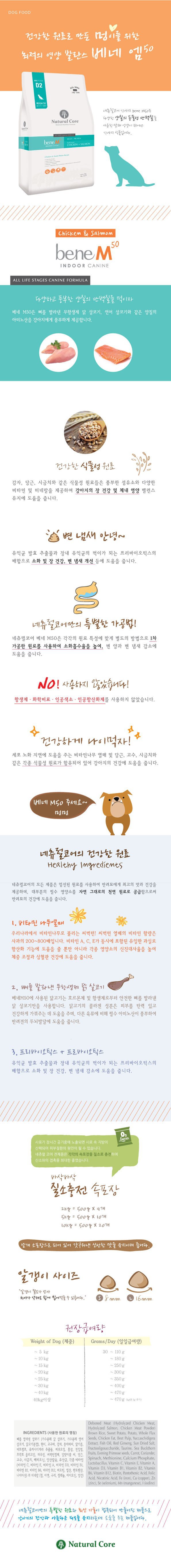 상세이미지5